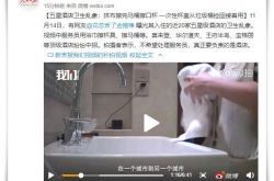 （教程经验）阿克苏电话_哔哩哔哩